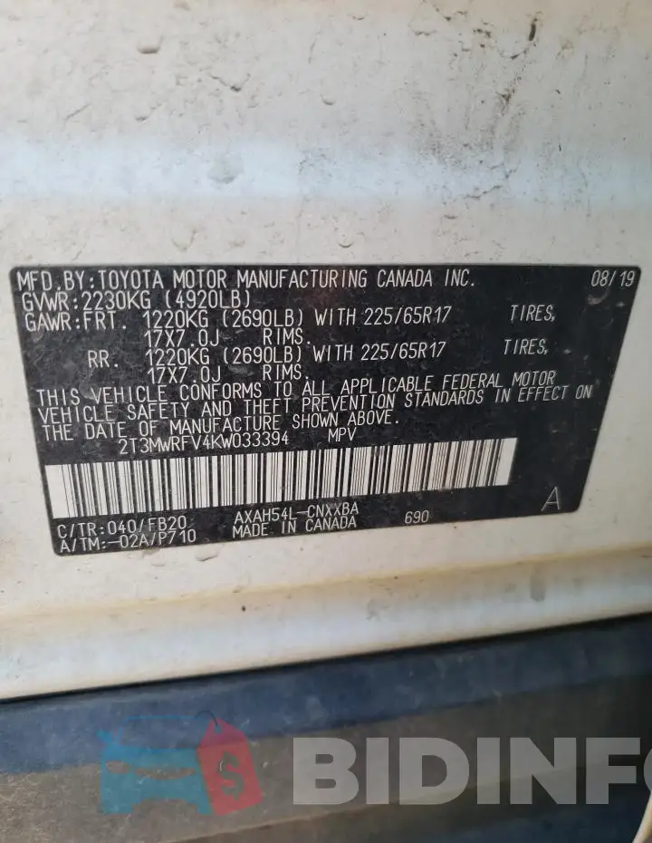 2T3MWRFV4KW033394 Photo# 13