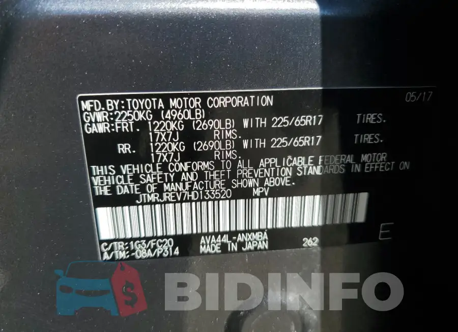 JTMRJREV7HD133520 Photo# 13