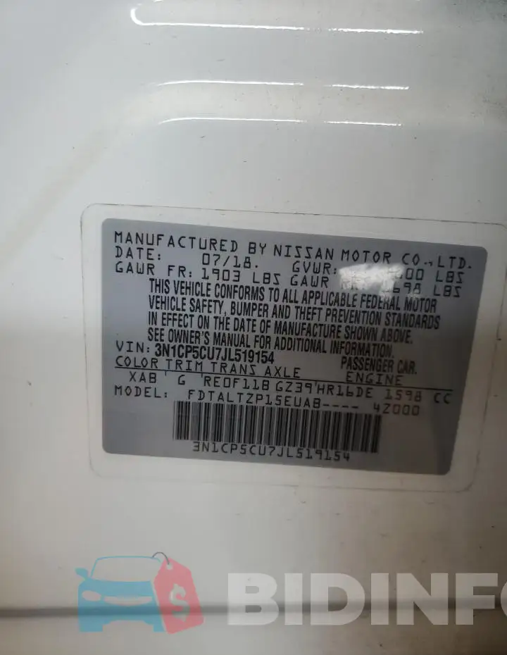 3N1CP5CU7JL519154 Photo# 13