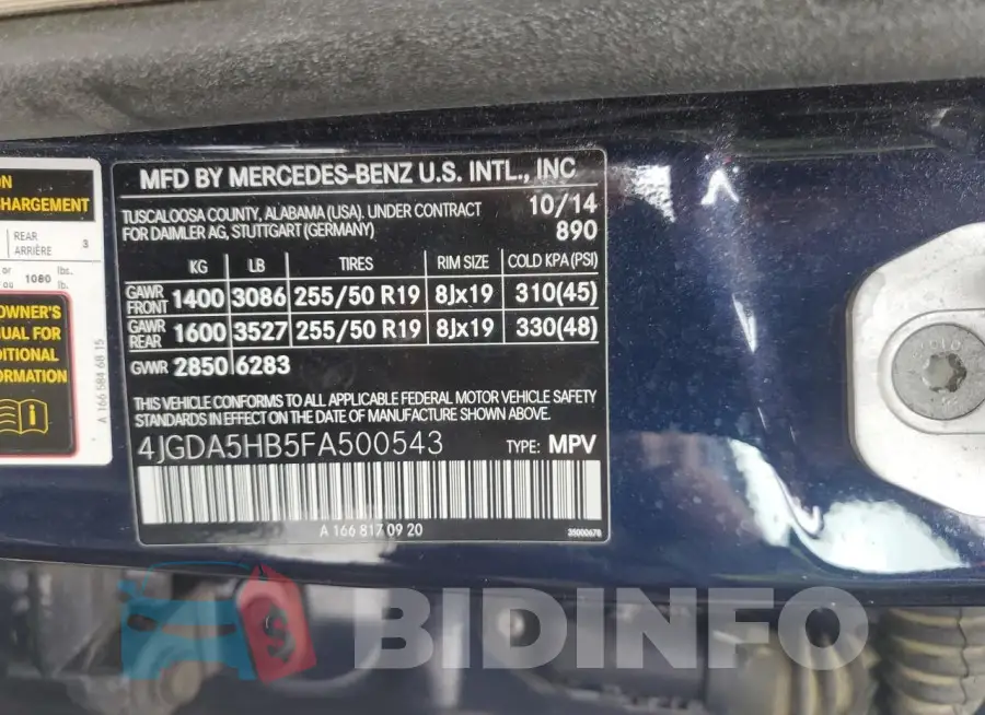 4JGDA5HB5FA500543 Photo# 13