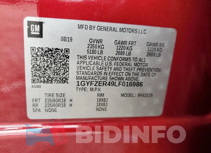 1GYFZER49LF016986 Photo# 13