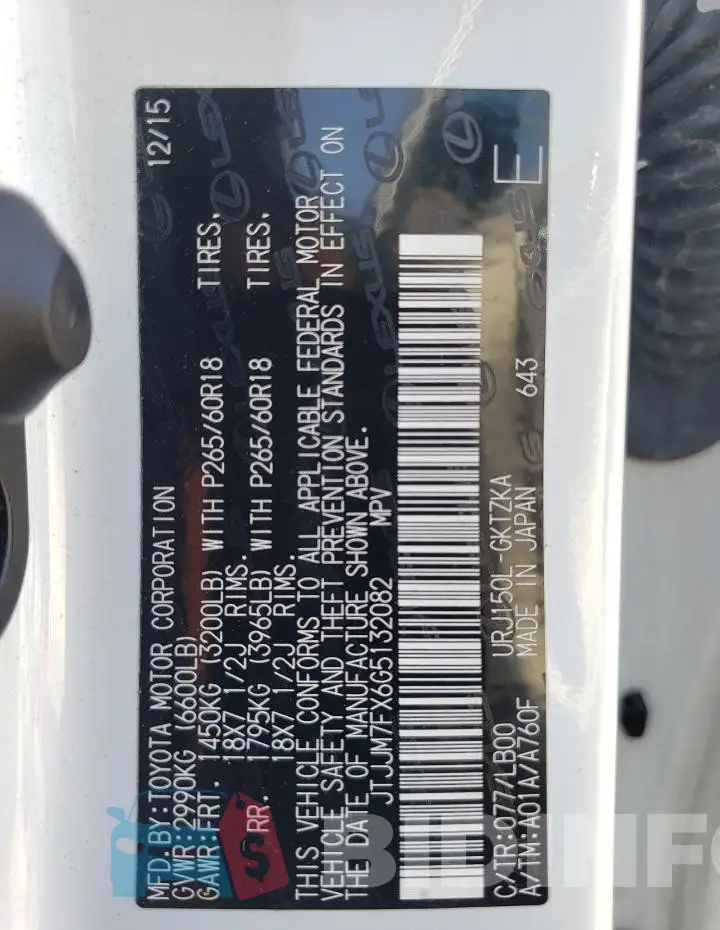 JTJJM7FX6G5132082 Photo# 14