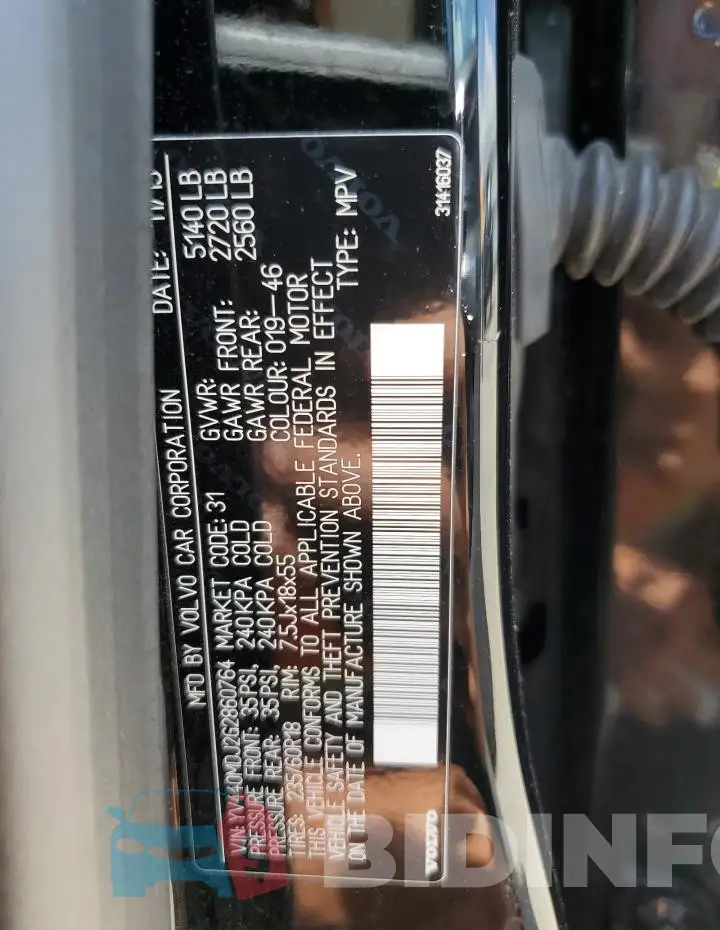 YV440MDJ2G2860764 Photo# 13
