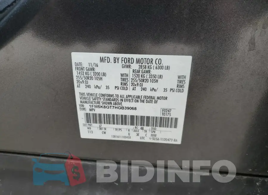 1FM5K8GT7HGB39068 Photo# 14