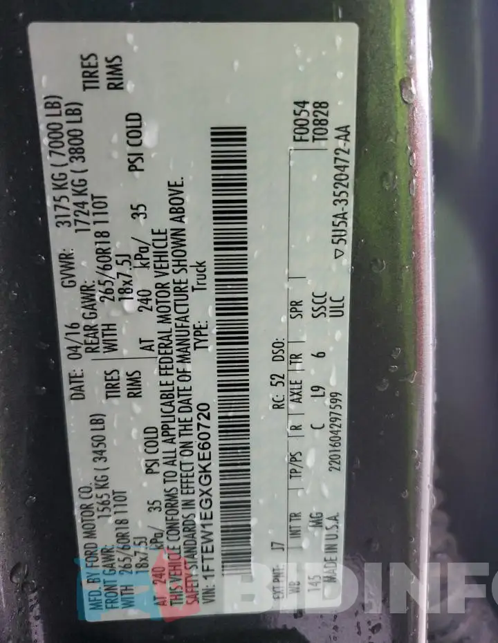 1FTEW1EGXGKE60720 Photo# 13
