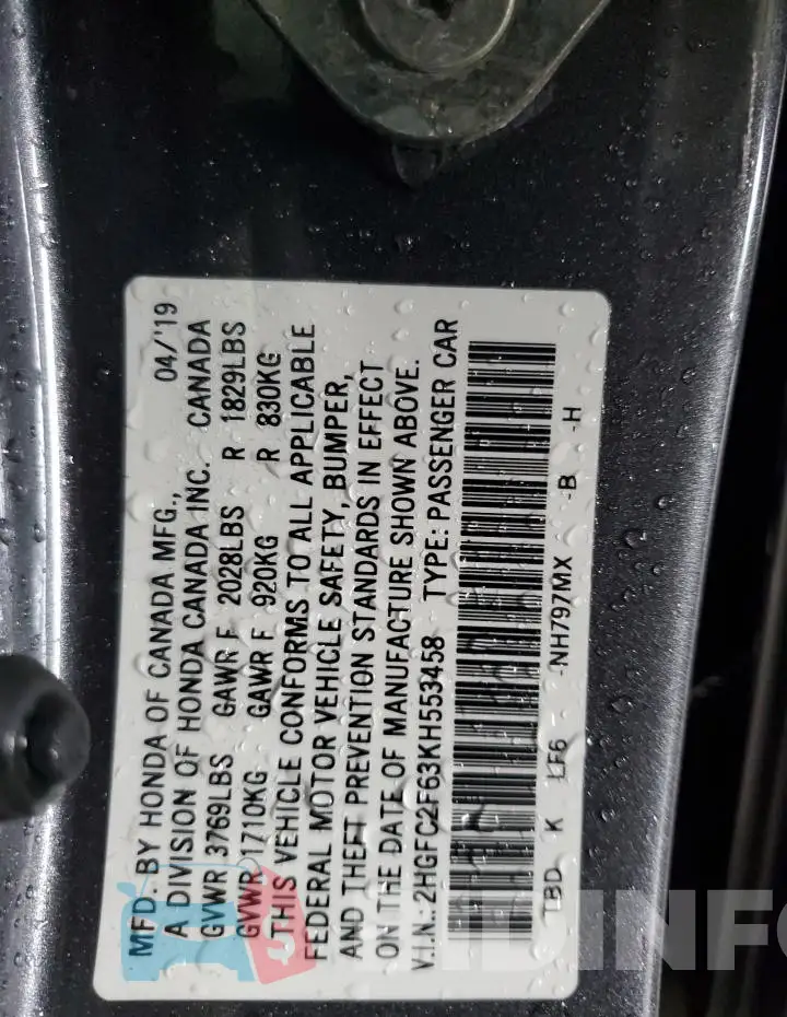 2HGFC2F63KH553458 Photo# 12