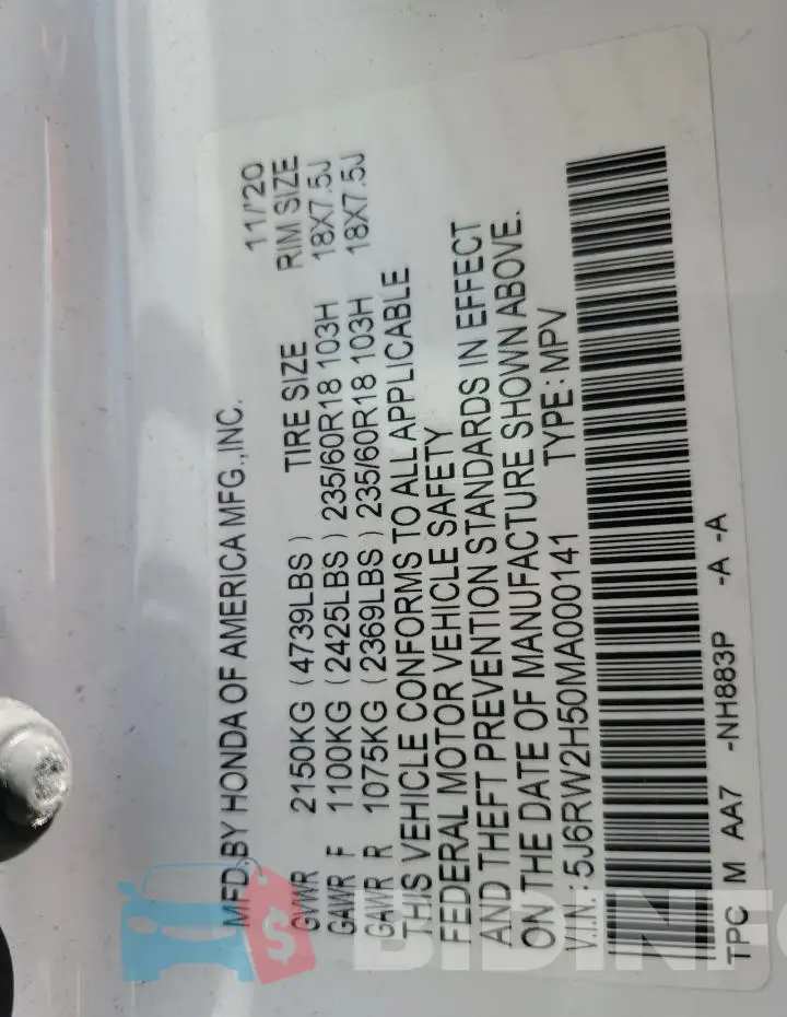 5J6RW2H50MA000141 Photo# 12