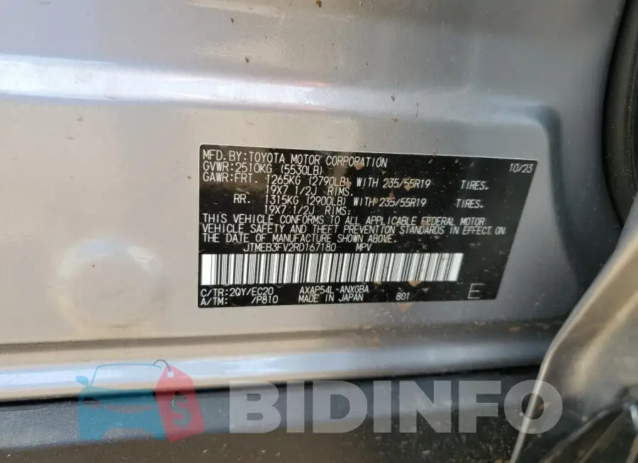 JTMEB3FV2RD167180 Photo# 13