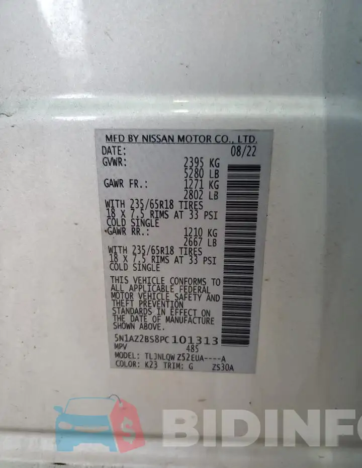 5N1AZ2BS8PC101313 Photo# 12