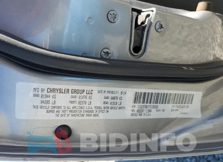1C3CDFBB1FD128336 Photo# 13
