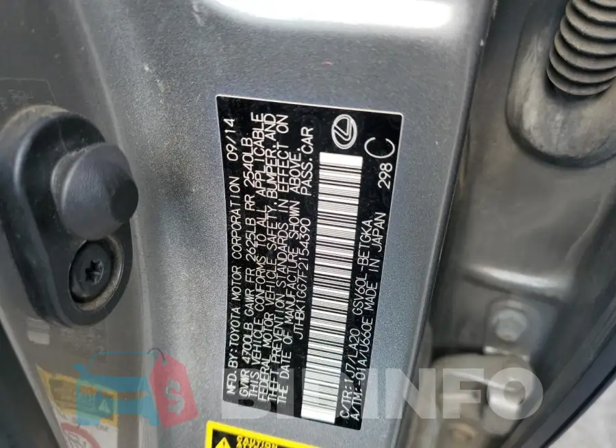 JTHBK1GG7F2154390 Photo# 12