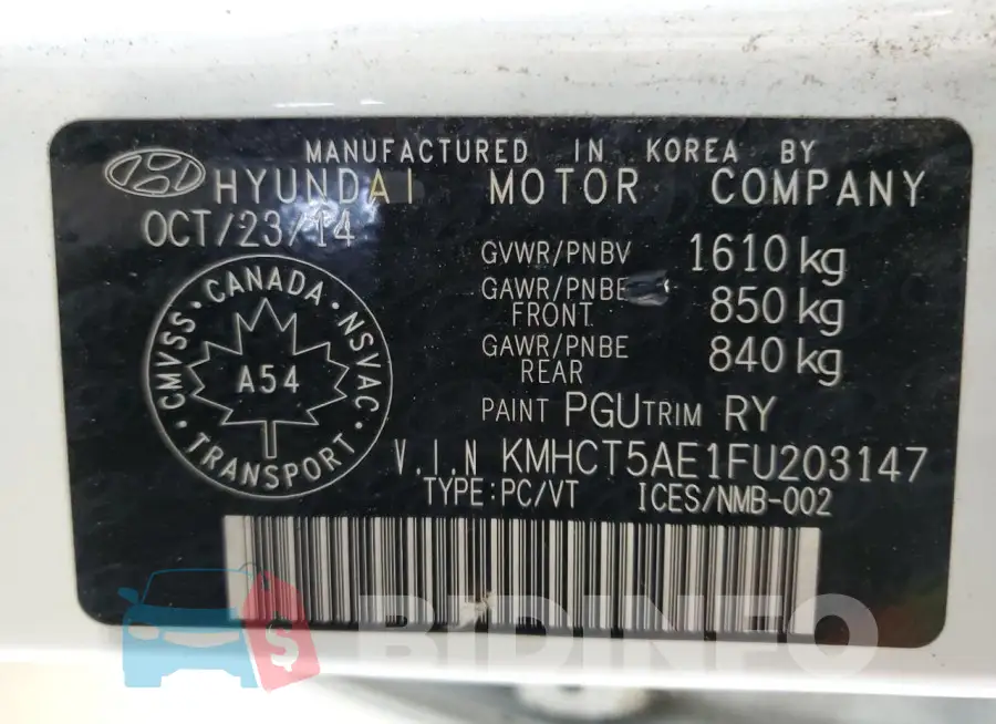 KMHCT5AE1FU203147 Photo# 13