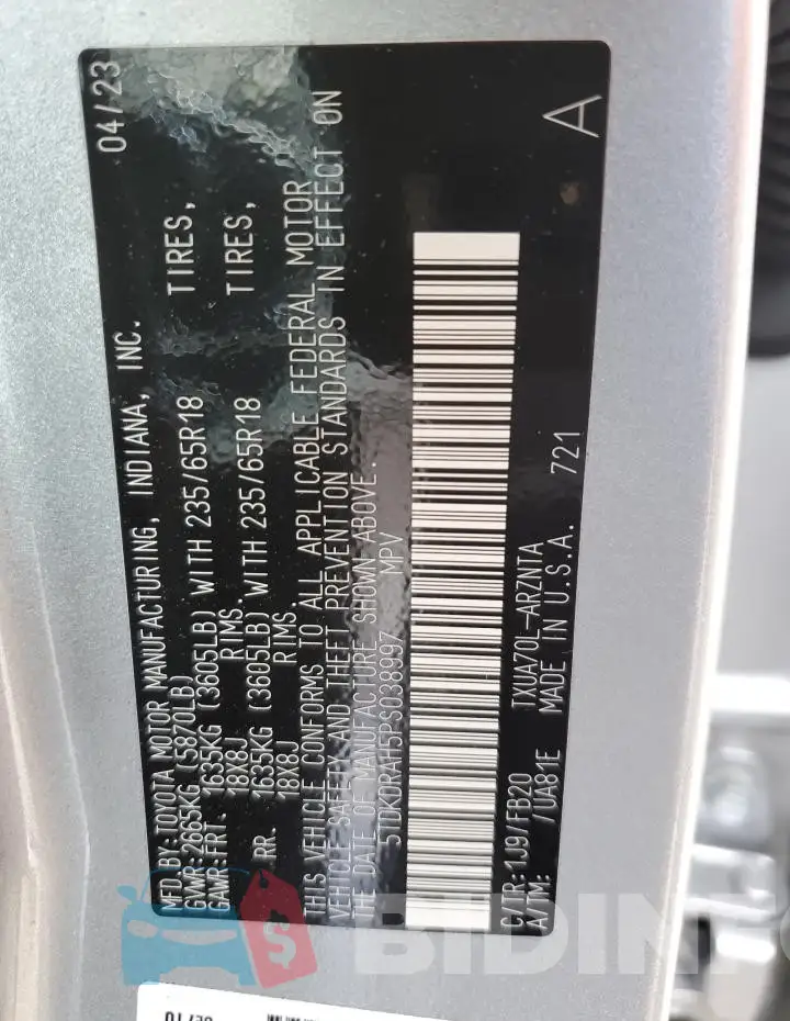 5TDKDRAH5PS038997 Photo# 12