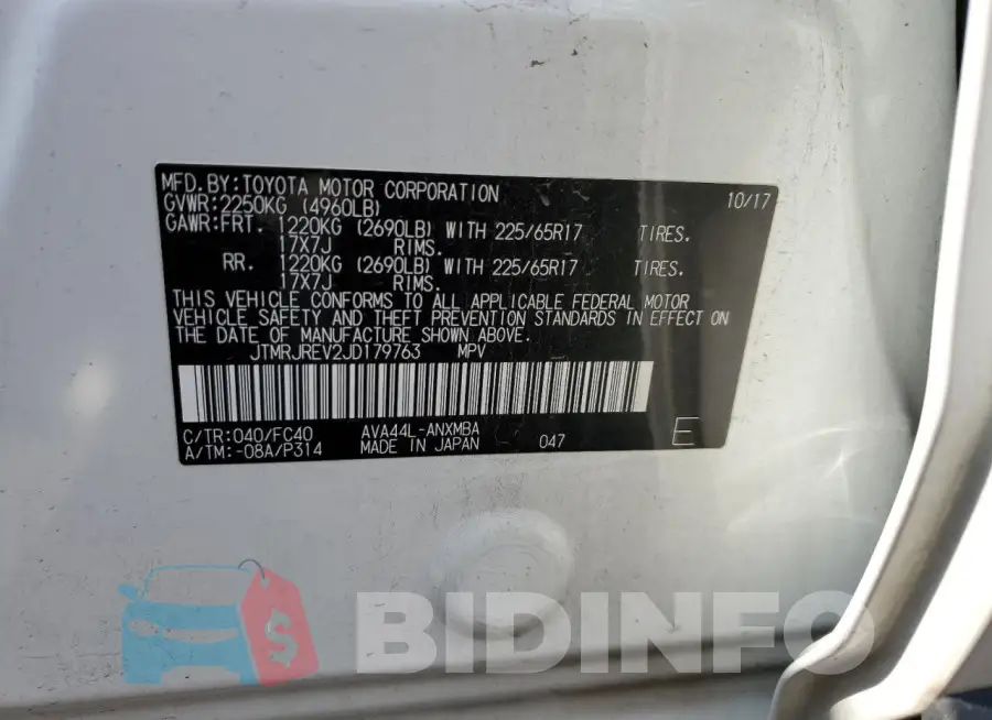 JTMRJREV2JD179763 Photo# 13
