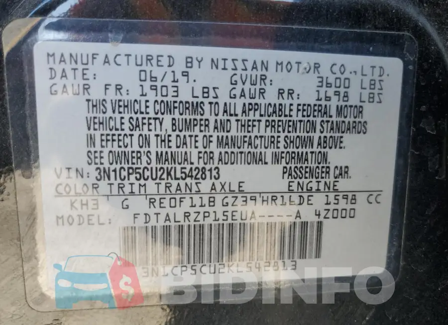 3N1CP5CU2KL542813 Photo# 12