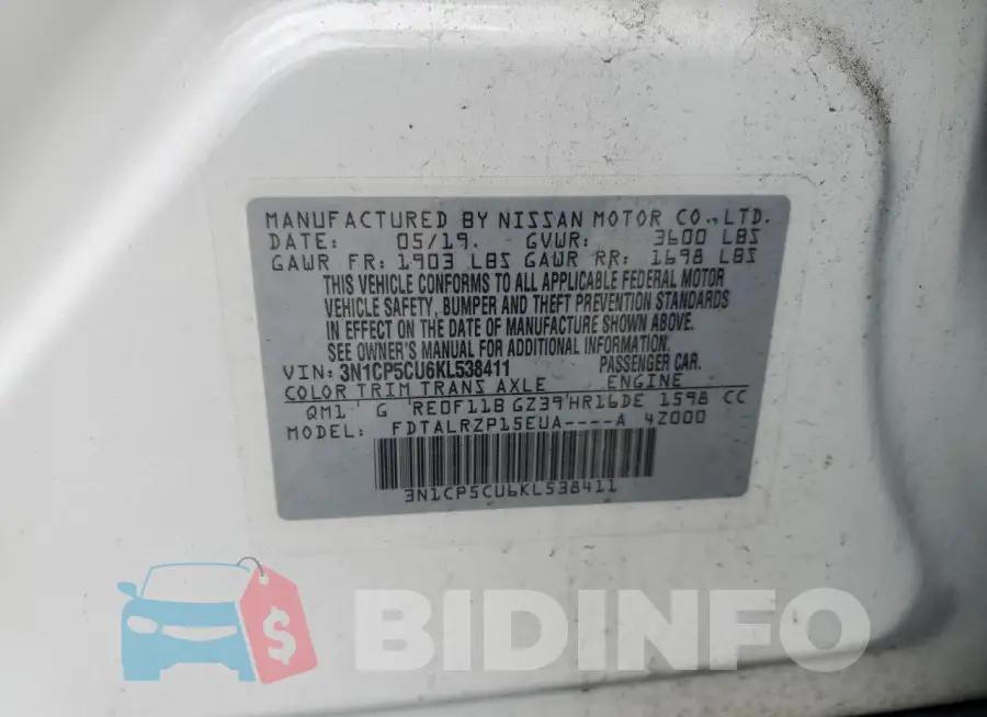 3N1CP5CU6KL538411 Photo# 12