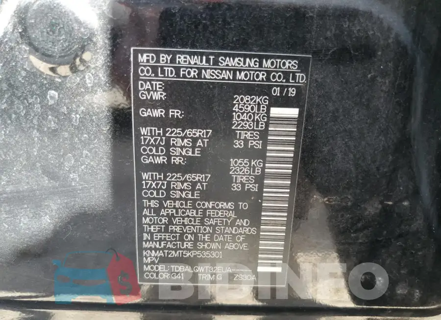 KNMAT2MT5KP535301 Photo# 12