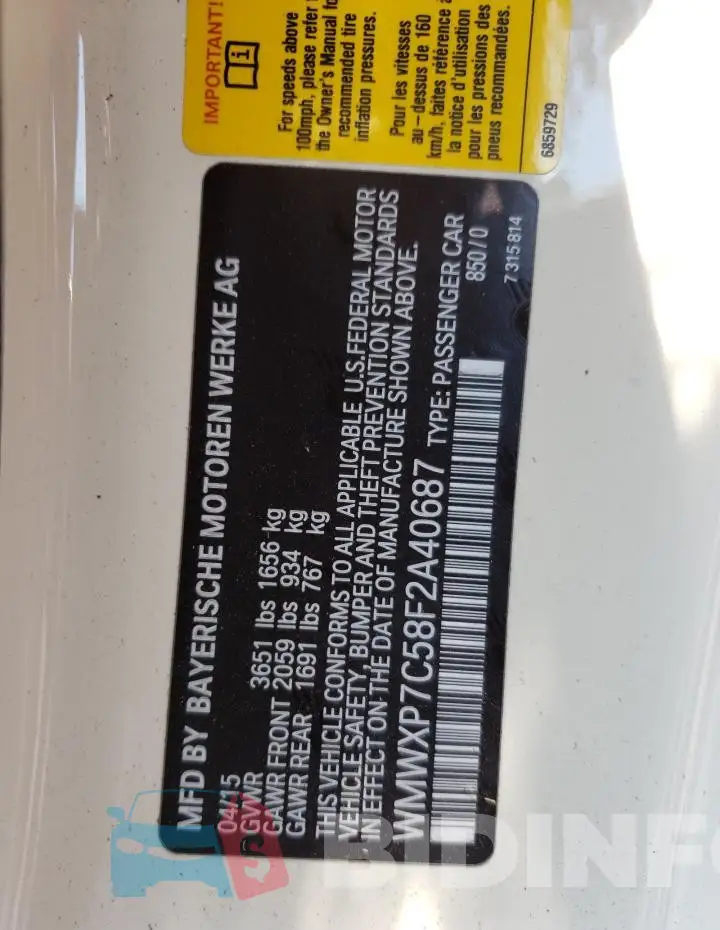 WMWXP7C58F2A40687 Photo# 12