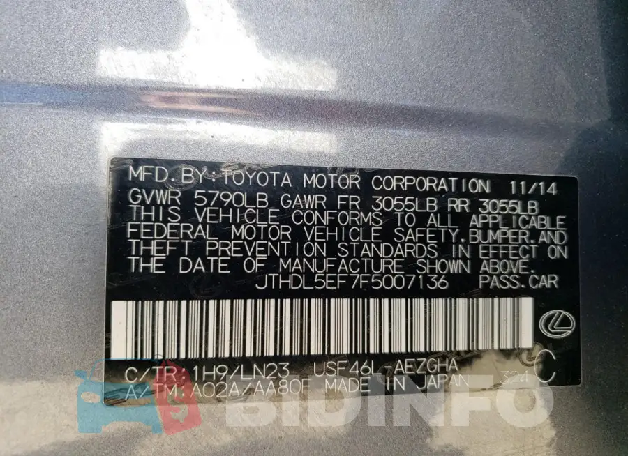 JTHDL5EF7F5007136 Photo# 12