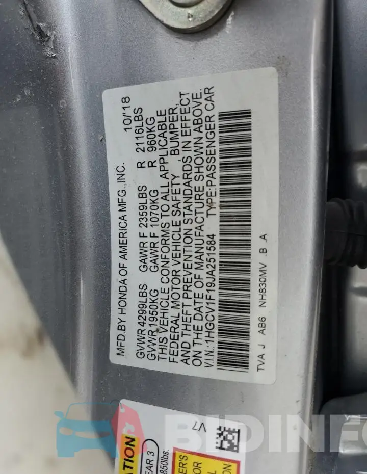 1HGCV1F19JA251584 Photo# 12