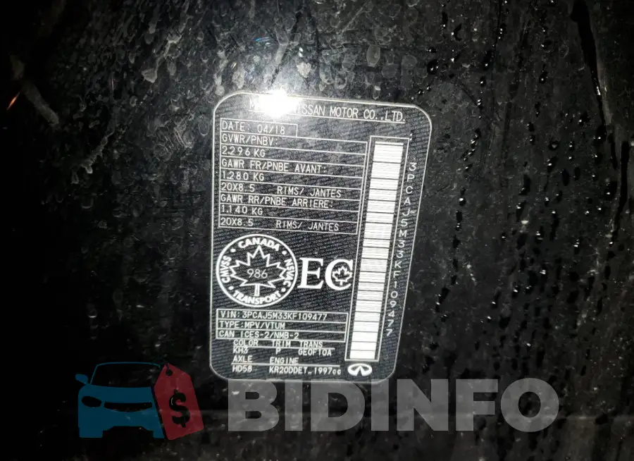 3PCAJ5M33KF109477 Photo# 13