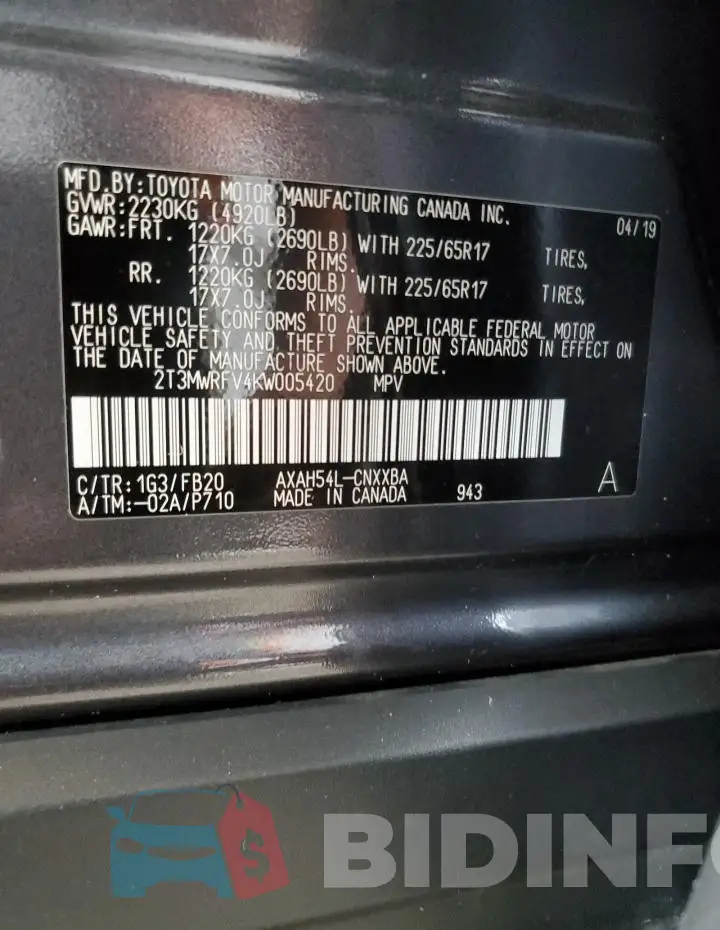 2T3MWRFV4KW005420 Photo# 12