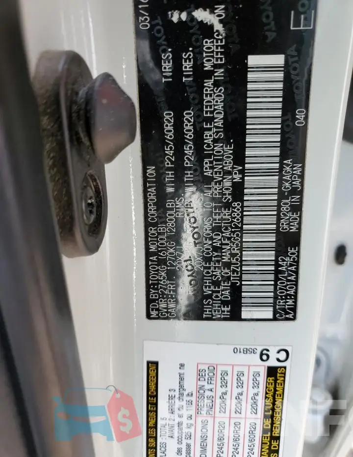 JTEZU5JR5G5126868 Photo# 13