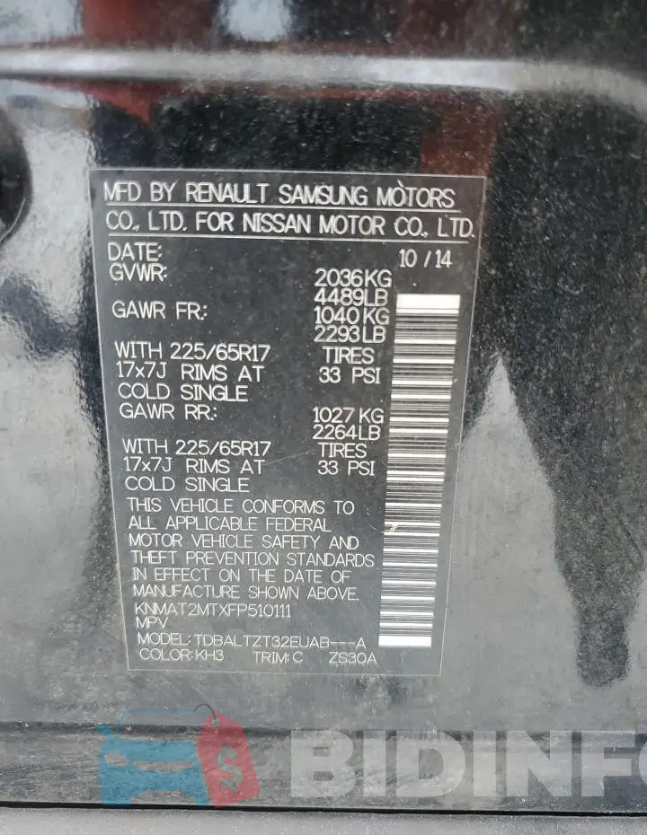 KNMAT2MTXFP510111 Photo# 14