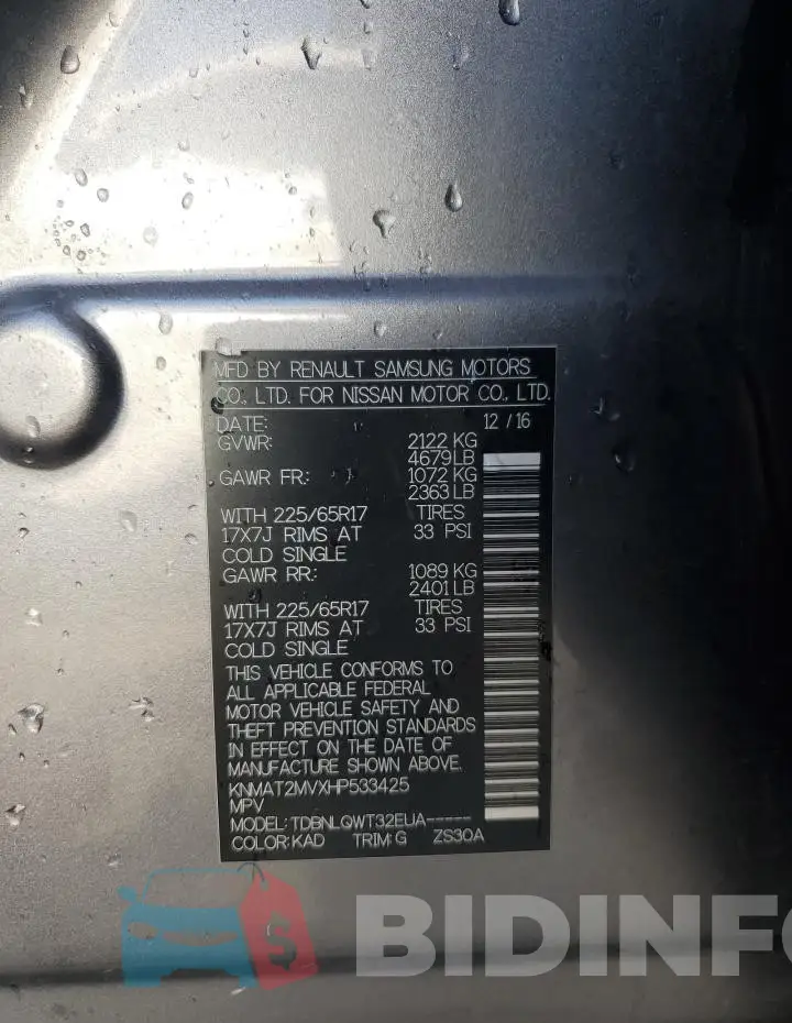 KNMAT2MVXHP533425 Photo# 13