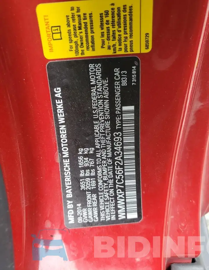 WMWXP7C56F2A34693 Photo# 12