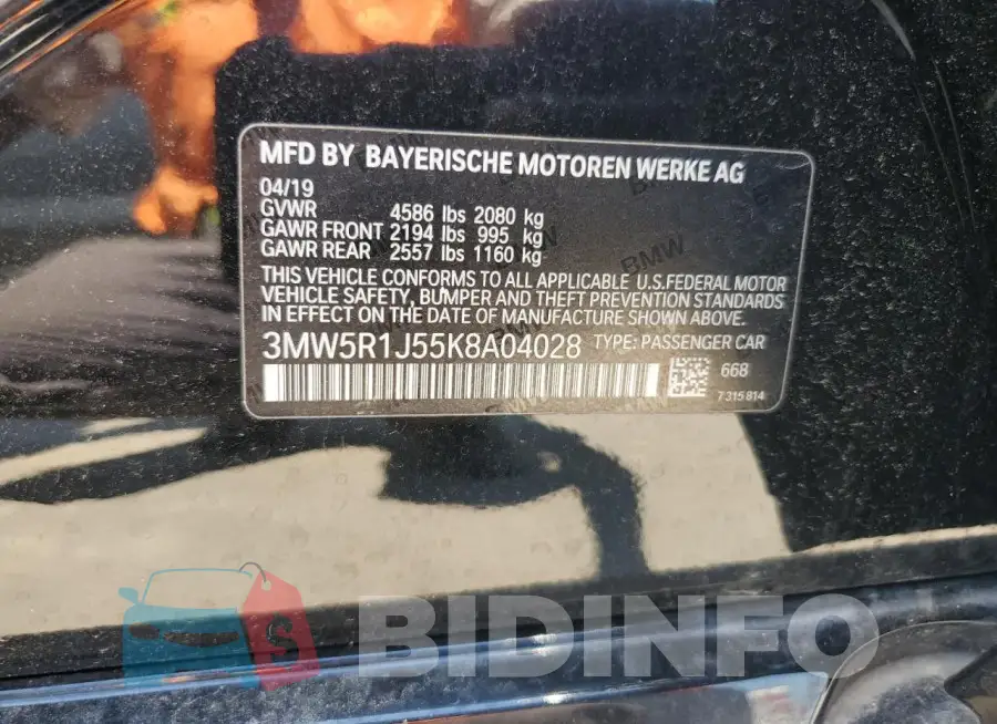 3MW5R1J55K8A04028 Photo# 12