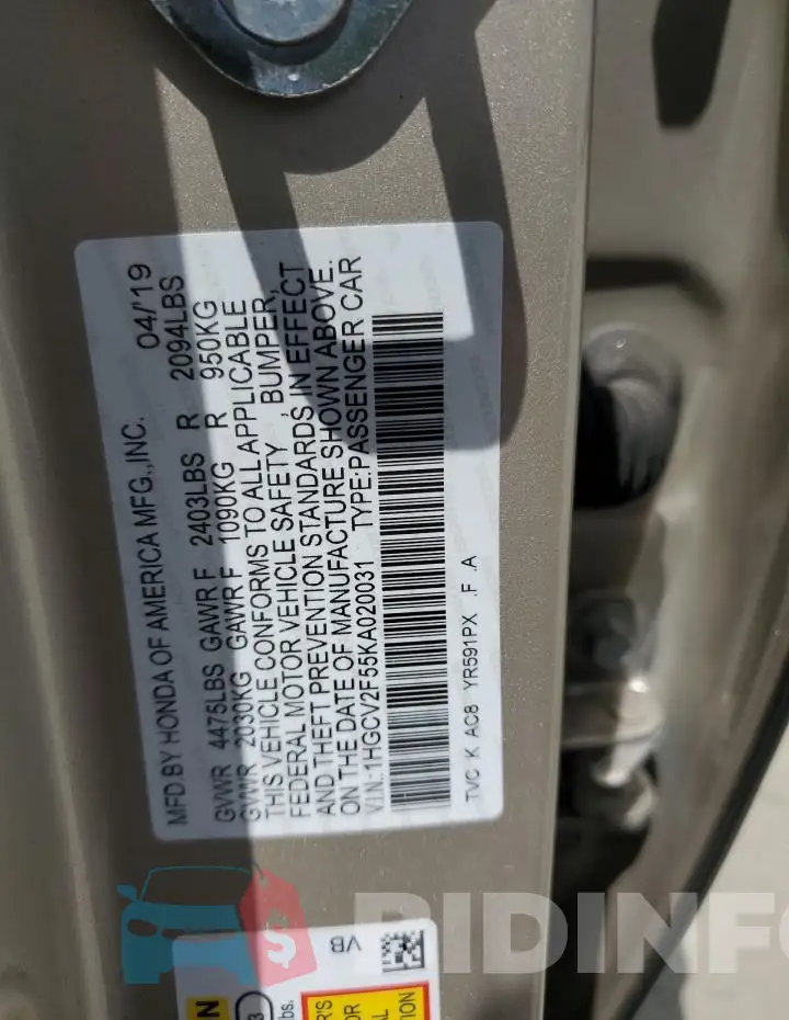 1HGCV2F55KA020031 Photo# 12