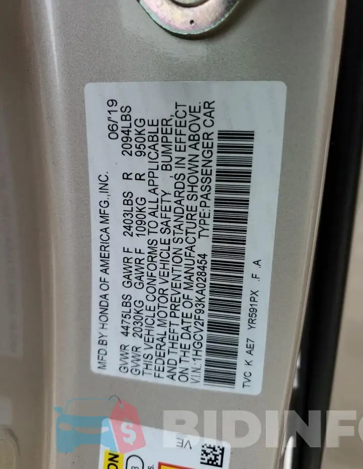 1HGCV2F93KA028454 Photo# 12