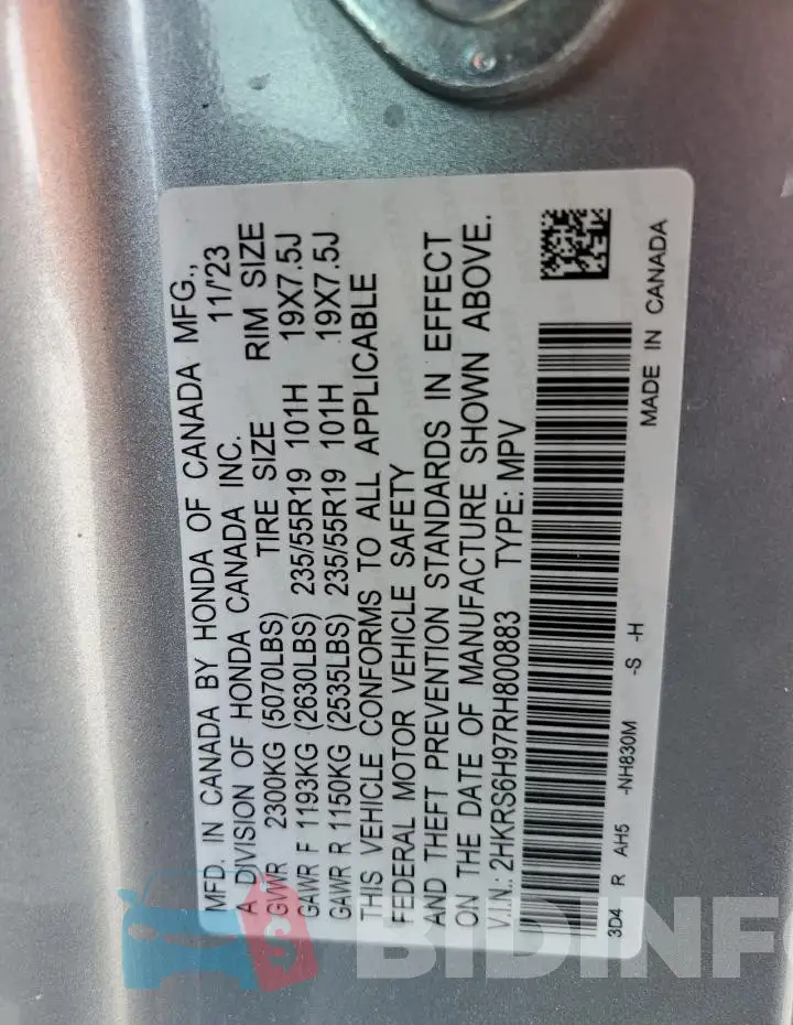 2HKRS6H97RH800883 Photo# 13