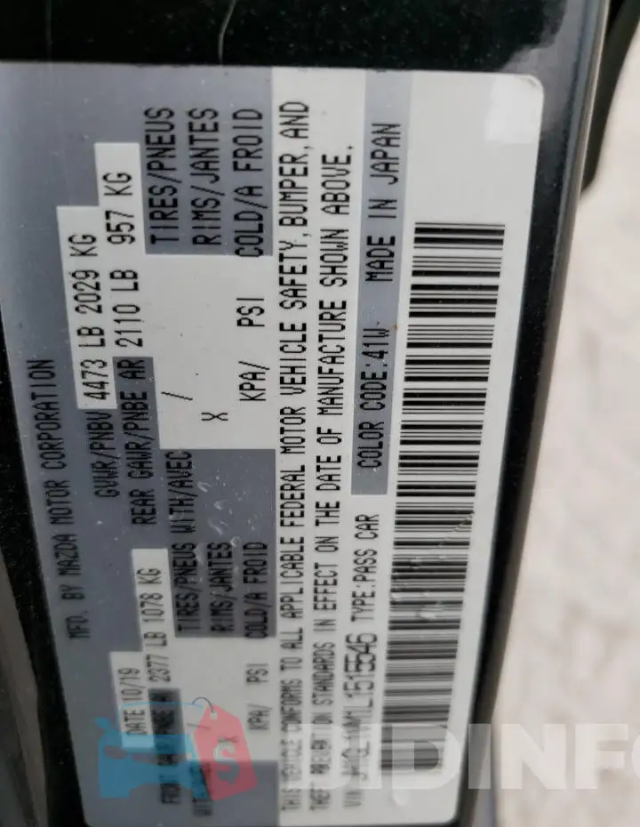 JM1GL1VM1L1515546 Photo# 12