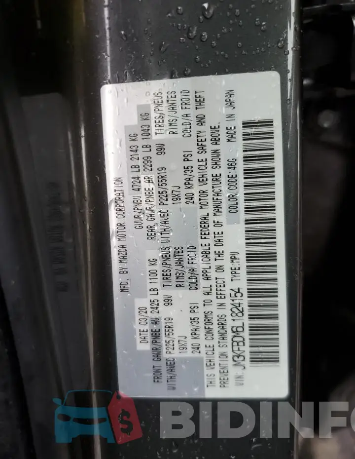 JM3KFBDM6L1824154 Photo# 13