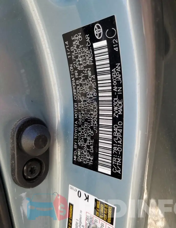 JTDKN3DU4F1897514 Photo# 12