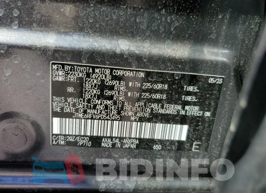 JTME6RFV6PD543495 Photo# 13