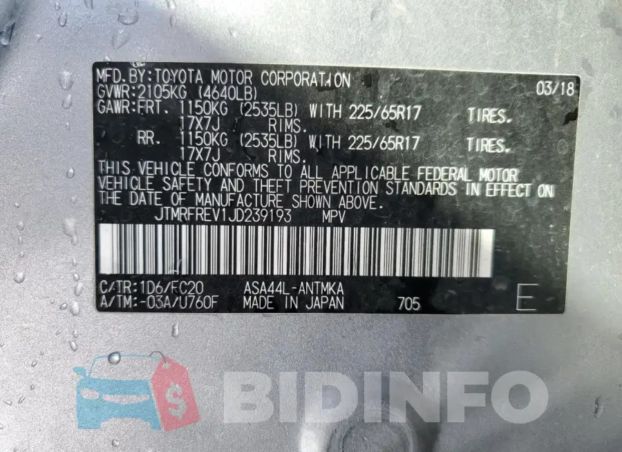 JTMRFREV1JD239193 Photo# 13
