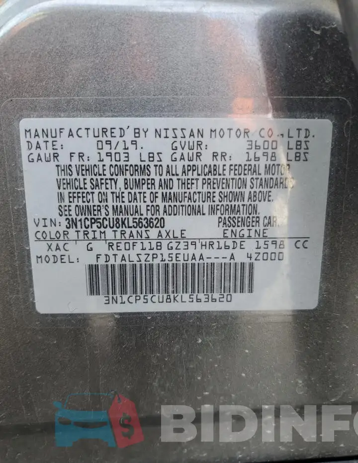 3N1CP5CU8KL563620 Photo# 12