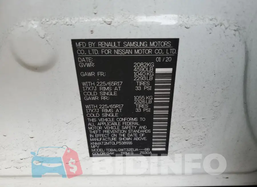 KNMAT2MT0LP538916 Photo# 13