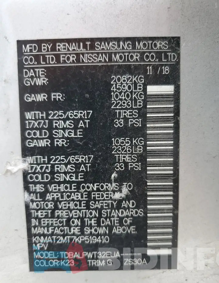KNMAT2MT7KP519410 Photo# 14