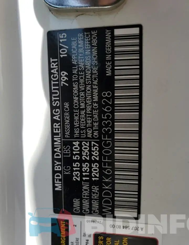 WDDKK6FF0GF335628 Photo# 13