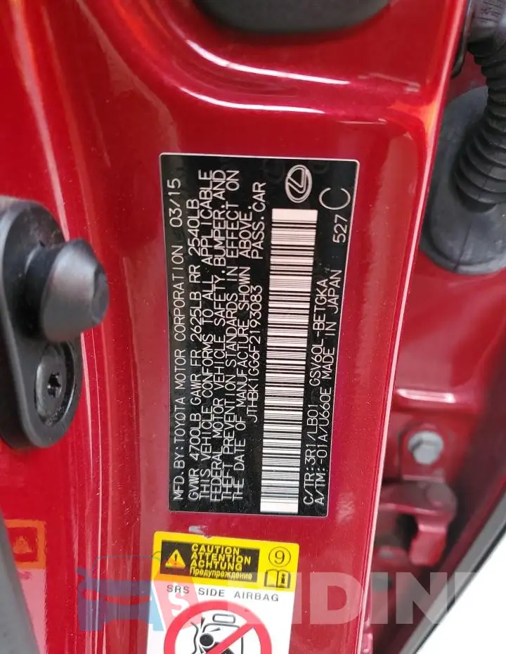 JTHBK1GG6F2193083 Photo# 13