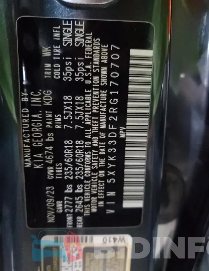 5XYK33DF2RG170707 Photo# 13