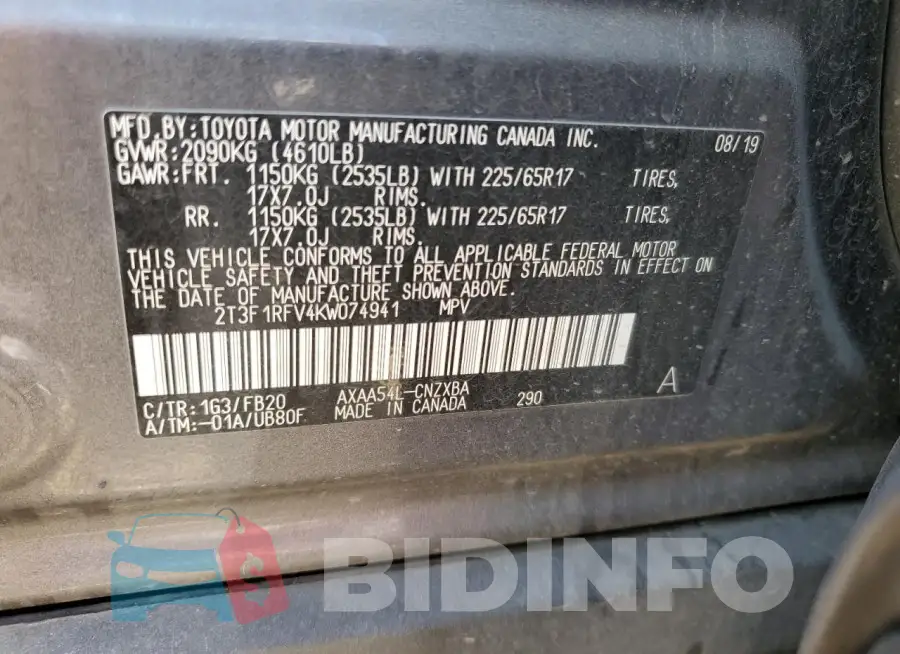 2T3F1RFV4KW074941 Photo# 13