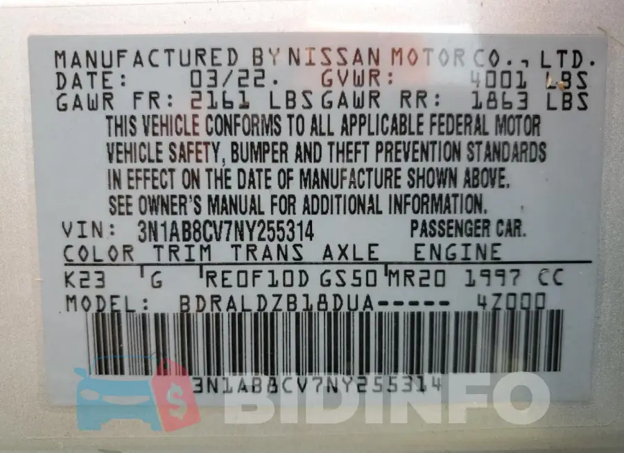 3N1AB8CV7NY255314 Photo# 12