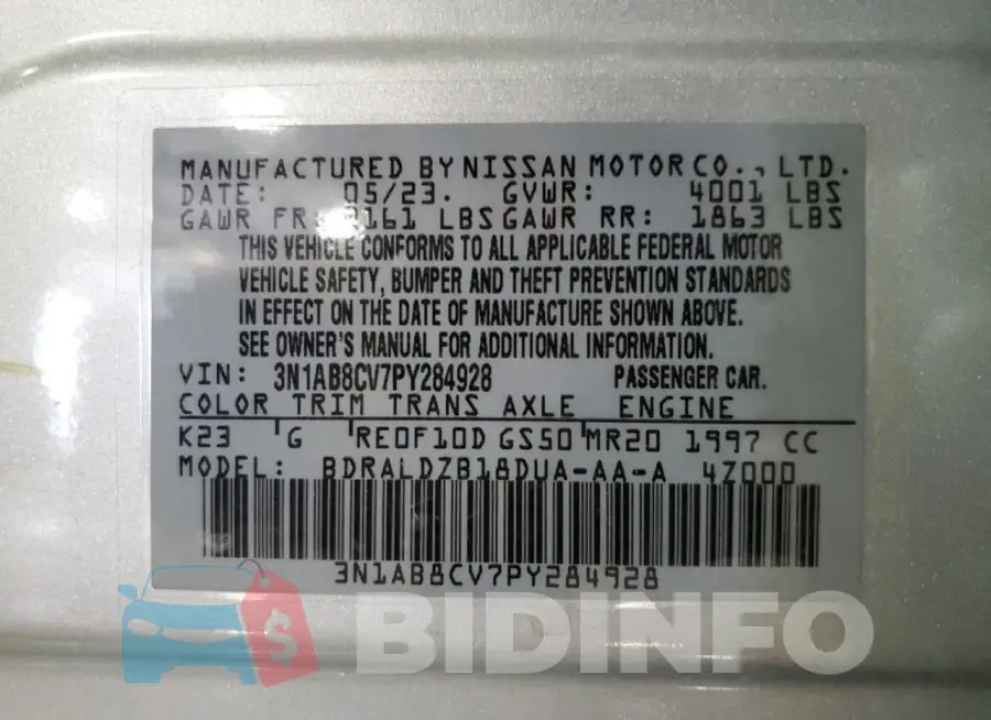 3N1AB8CV7PY284928 Photo# 12