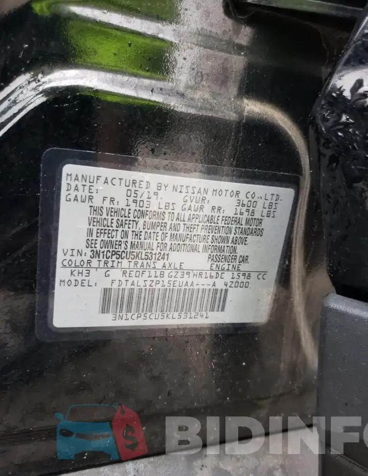 3N1CP5CU5KL531241 Photo# 12