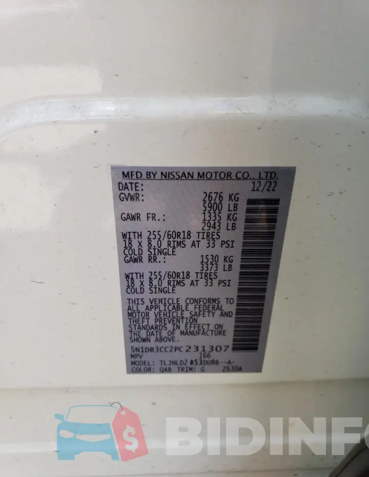5N1DR3CC2PC231307 Photo# 13